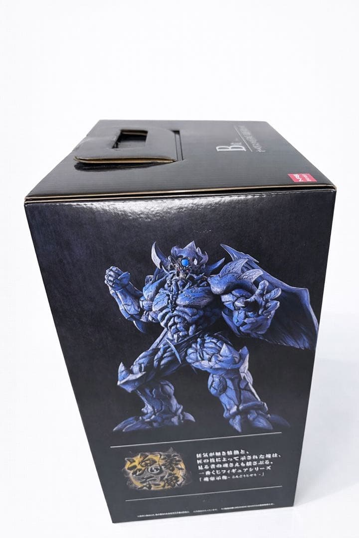 遊戯王　オベリスクの巨神兵　フィギュア