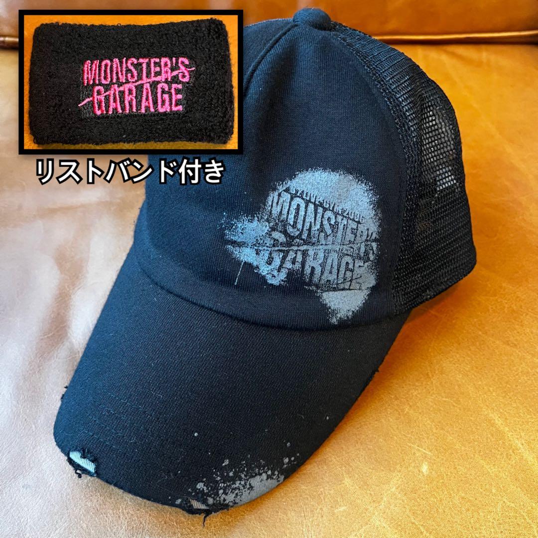 k.k様 リクエスト 8点 まとめ商品