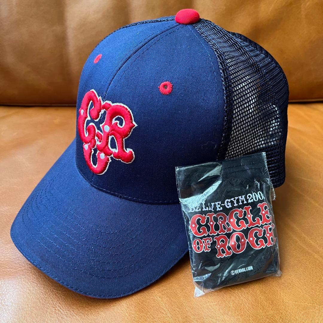 k.k様 リクエスト 8点 まとめ商品