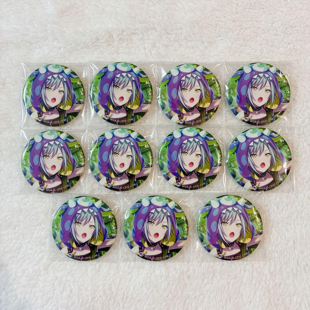 日野森志歩　グリッター缶バッジ　グリ缶　6b プロセカ　トワパレ　11点