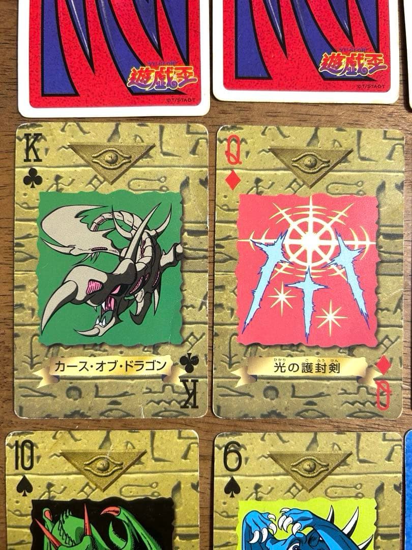 【希少】遊戯王 トランプ☆時のカード シルバーフォング キマイラ キラカード