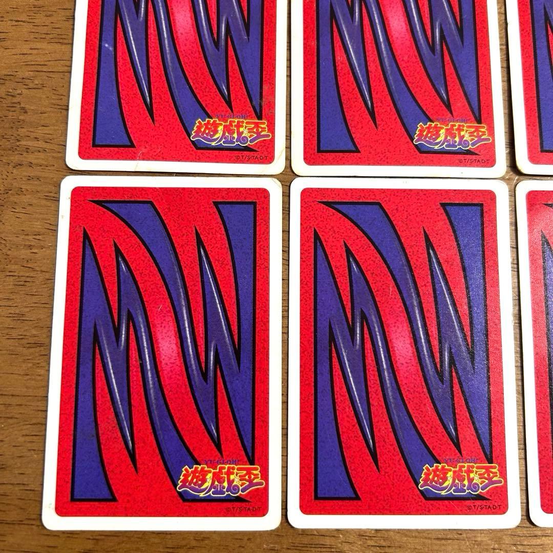 【希少】遊戯王 トランプ☆時のカード シルバーフォング キマイラ キラカード