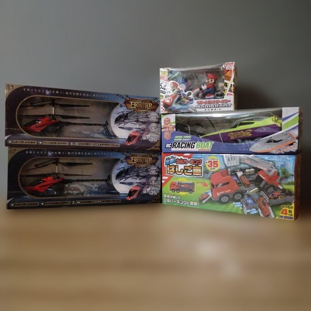 プライズ品まとめ売り 家電 ラジコン