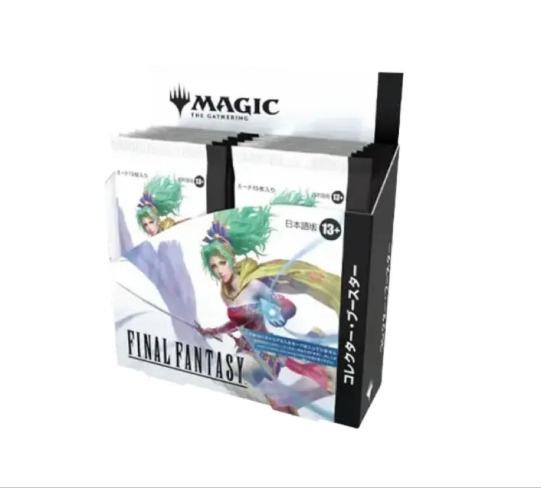 MTG FINAL FANTASYコレクター・ブースター 日本語版　未開封BOX