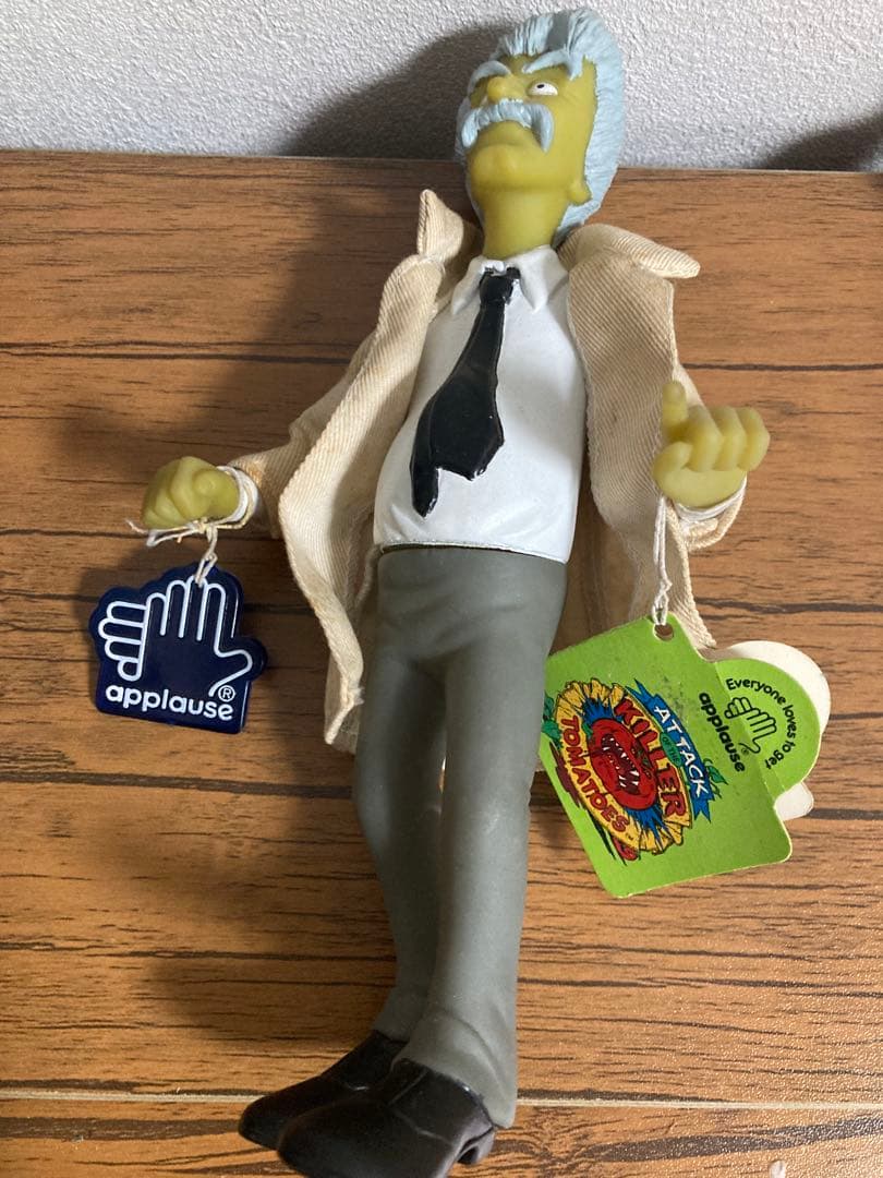 Killer Tomatoes キラートマト　人間3体セット