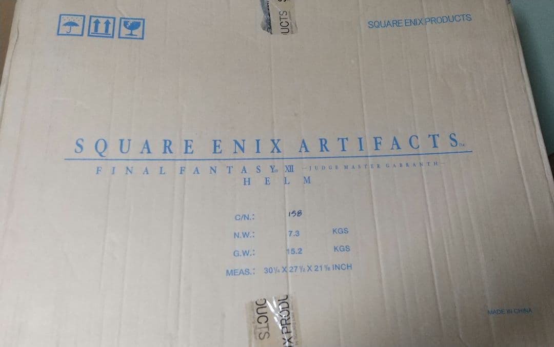 【未開封】FF12　アーティファクツ　ガブラスヘルム