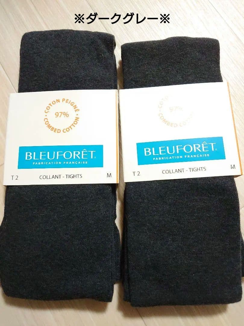 【BLEUFORET】ブルーフォレ コットンタイツ5足セット 新品・未使用