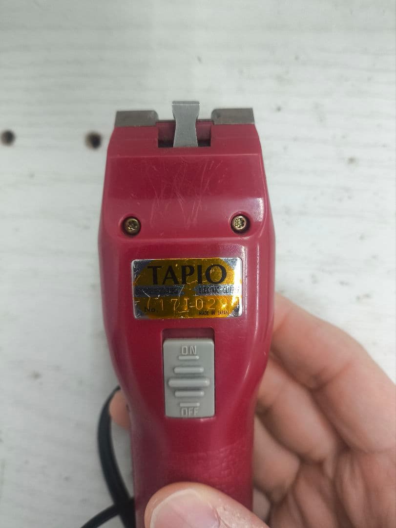 TAPIOバリカン(本体のみ)