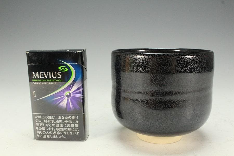 茶道具 油滴天目釉 筒 茶碗 共箱(K-A362)