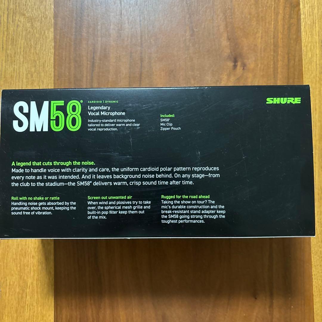 Shure SM58-LCE ダイナミックマイク