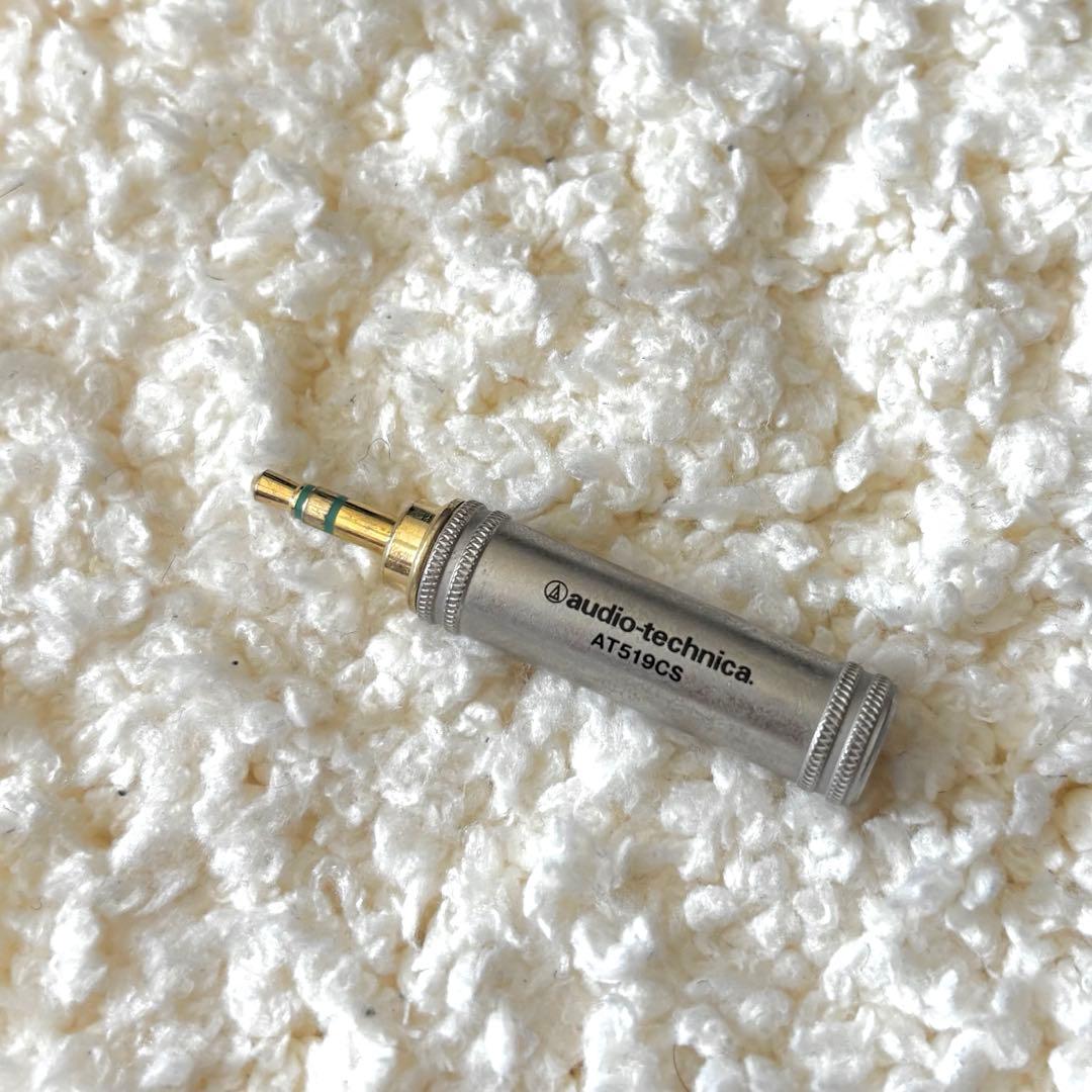 SONY MDR-CD900ST スタジオモニター 有線ヘッドホン