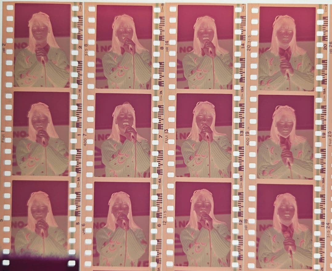 2985おニャン子クラブ河合その子ネガフィルム38コマ