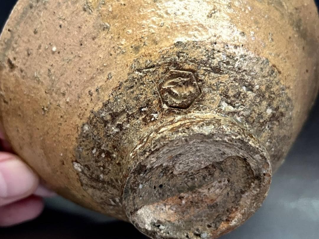 茶碗■清水六兵衛 古京焼 京、古清水 夏茶碗 古いお茶道具 仕覆 時代物 骨董■