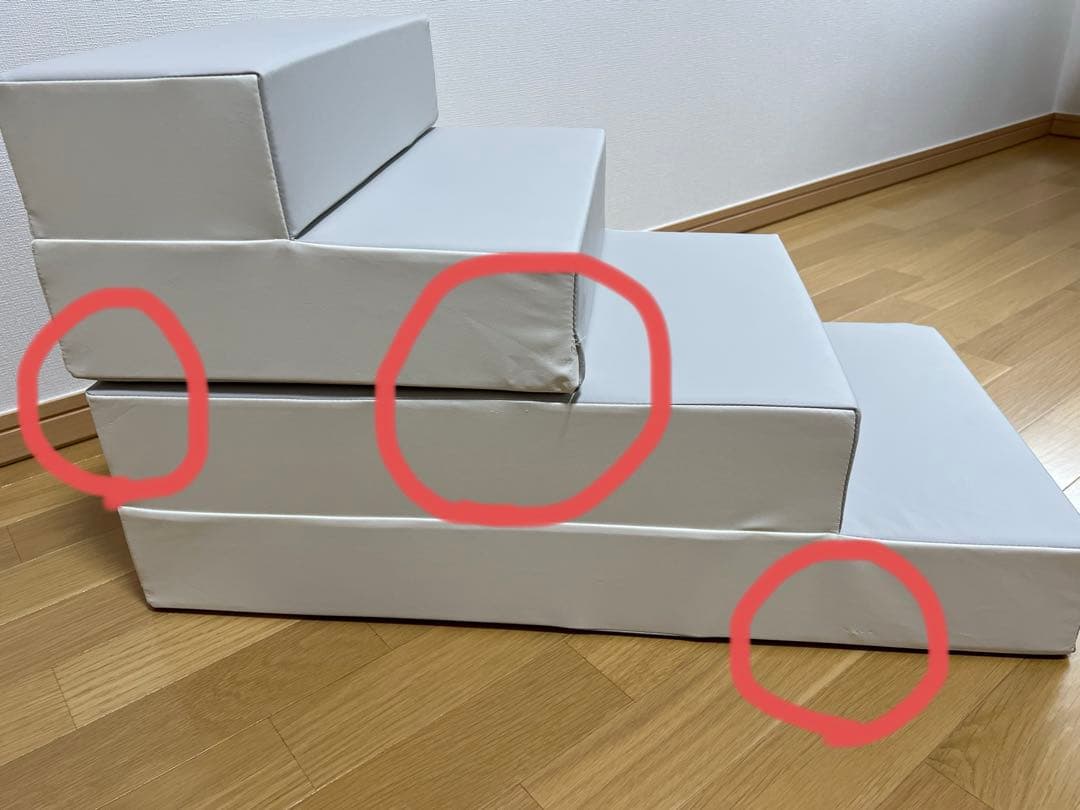 dfang ドッグステップ　ペットステップ　ディパン