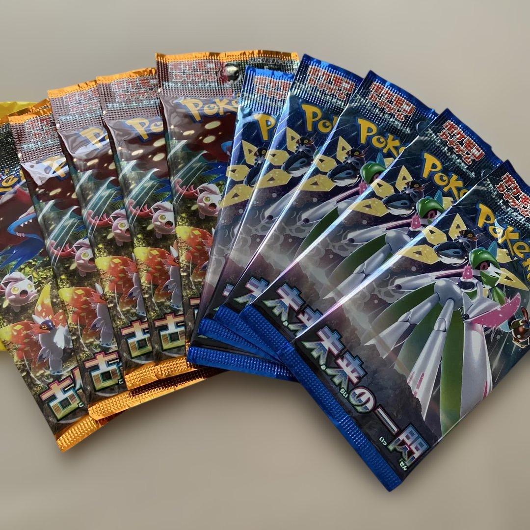 【新品未開封・シュリンク付き】ポケモンカードゲーム 古代の咆哮　未来の一閃