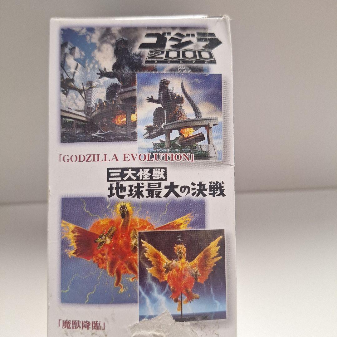 アートワークスクラクション バラ売り