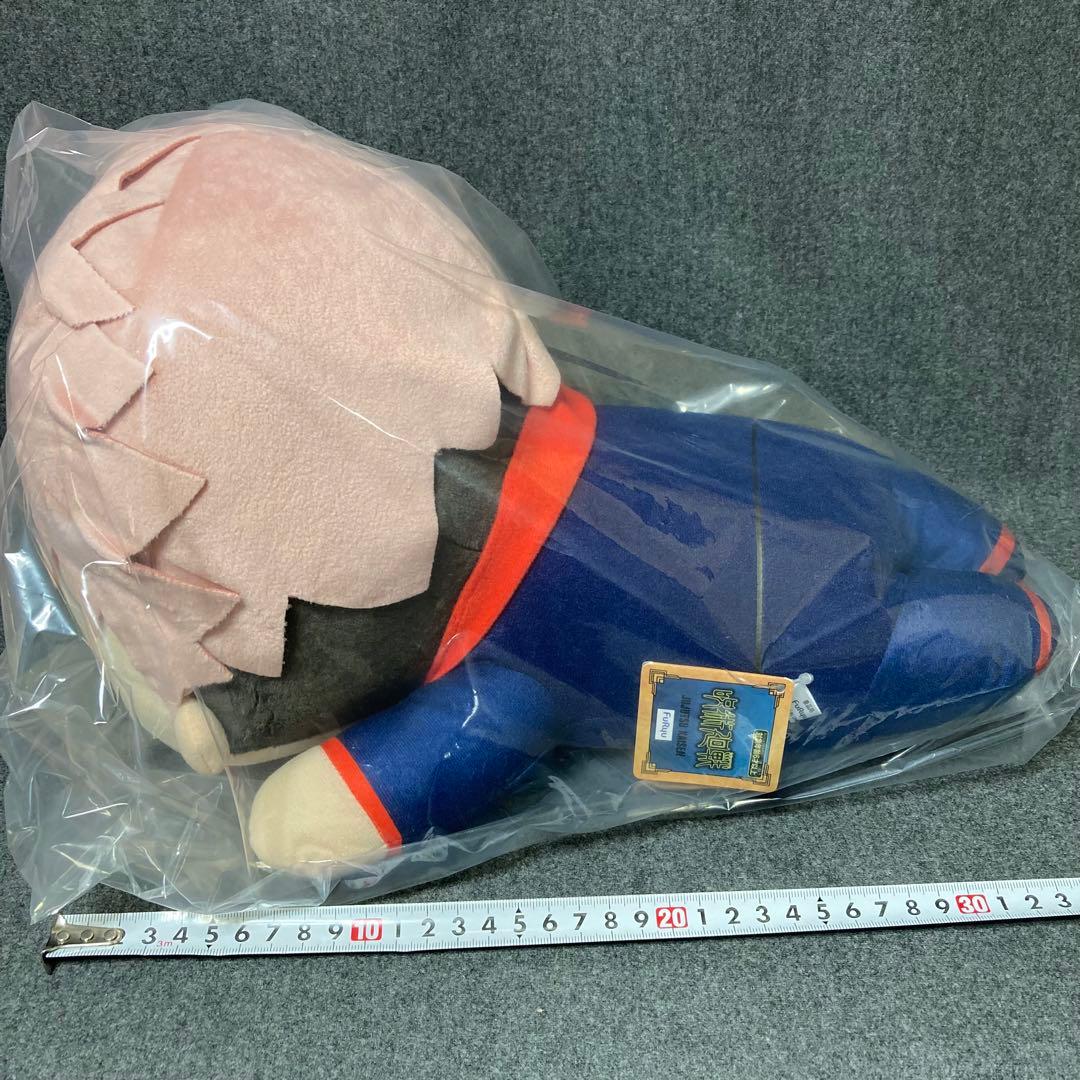 11点セット 呪術廻戦 虎杖悠仁 ぬいぐるみ バッグ まとめ売り