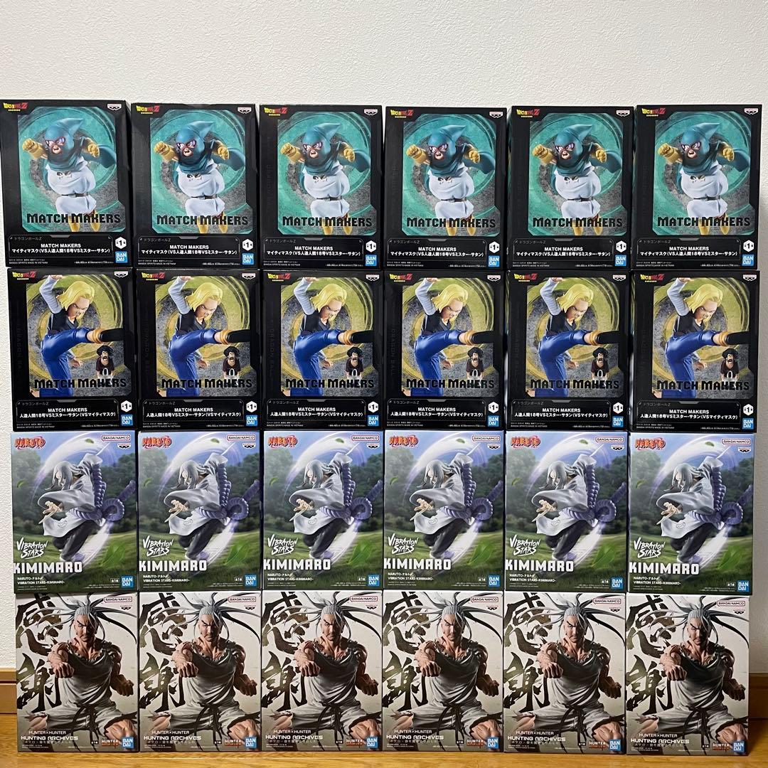 マイティマスク　人造人間18号　君麻呂　ネテロ　フィギュアまとめ売り　24点