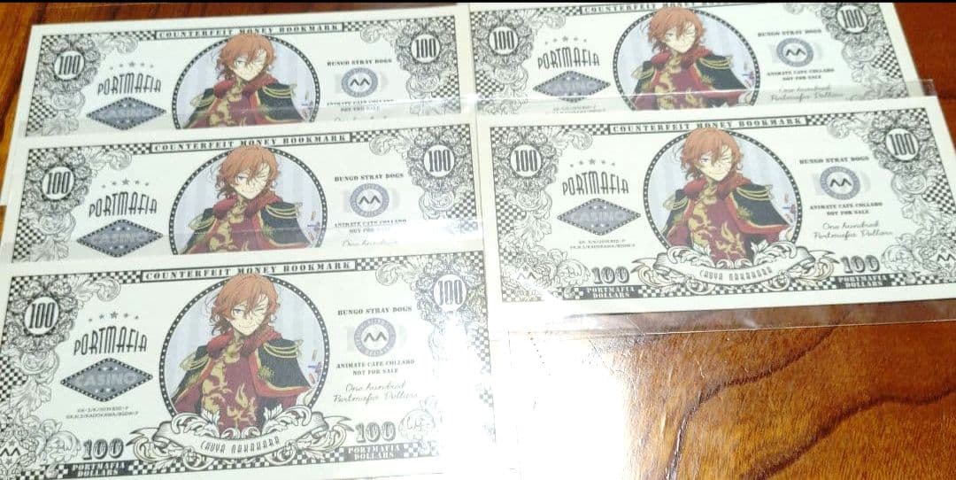 カジノ　中原中也　中也　ポートマフィア　アニカフェ　特典　非売品　クリアしおり