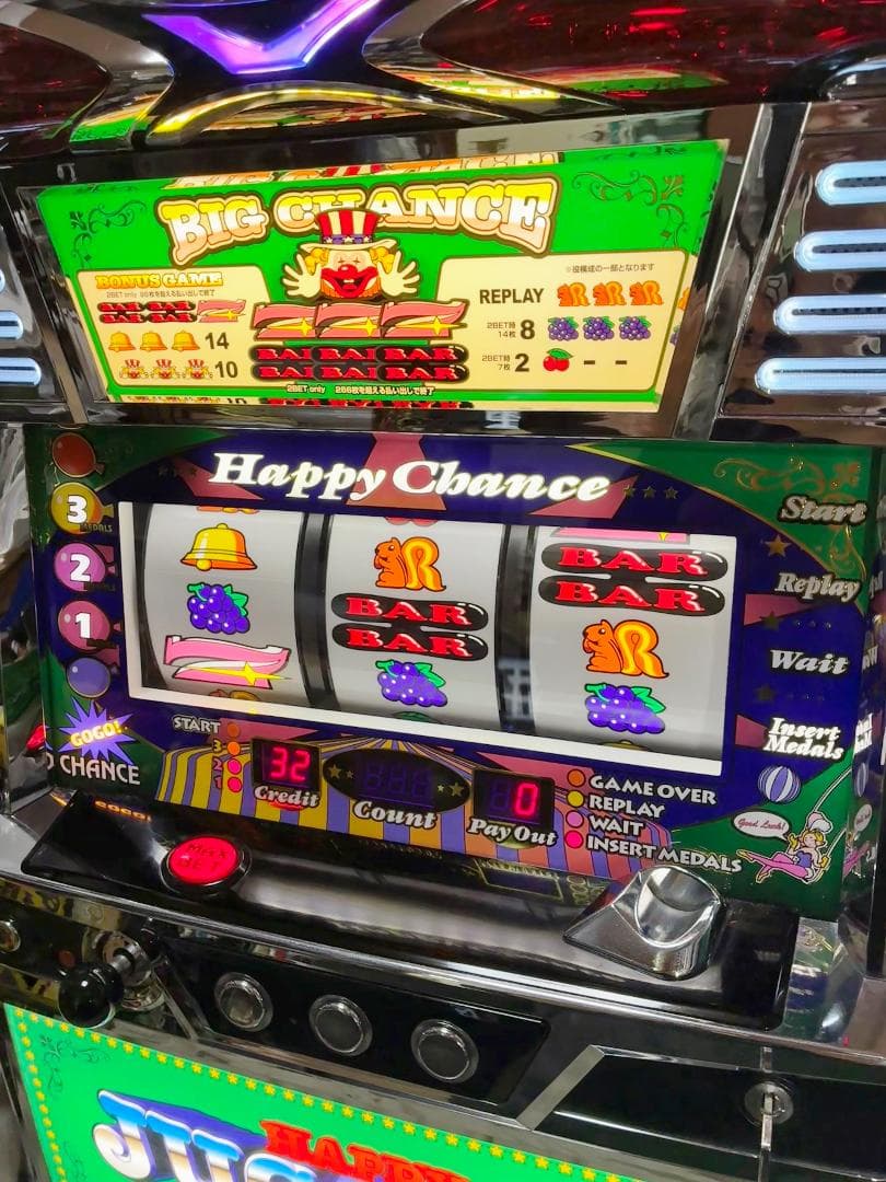 SハッピージャグラーVIII【現行6号機】（ジャグランプ付属＆不要機付）