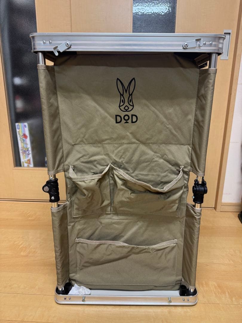 DOD マルチキッチンテーブル カーキ