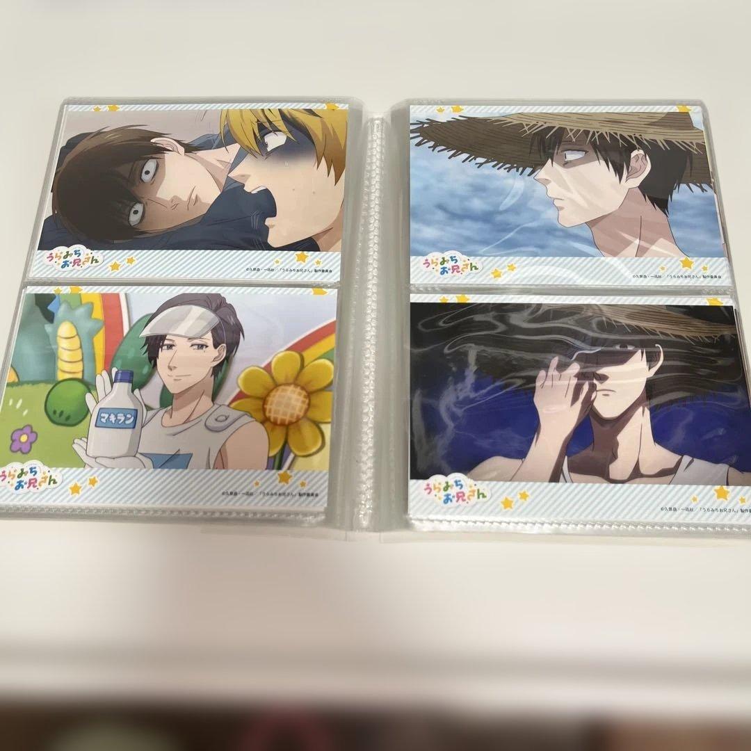 うらみちお兄さんブロマイド 74枚セット