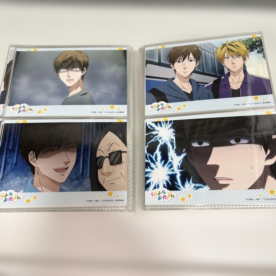 うらみちお兄さんブロマイド 74枚セット