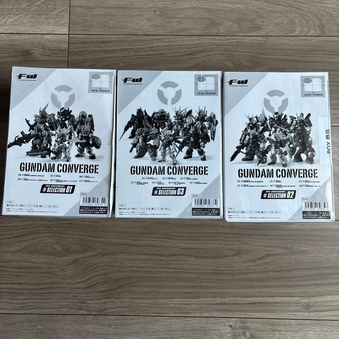 FW GUNDAM CONVERGE 10周年 ♯SELECTION 01〜03