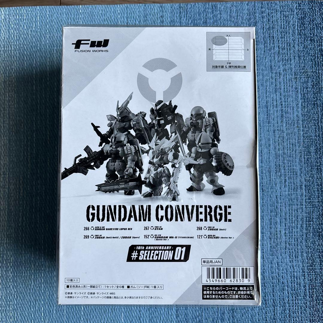 FW GUNDAM CONVERGE 10周年 ♯SELECTION 01〜03
