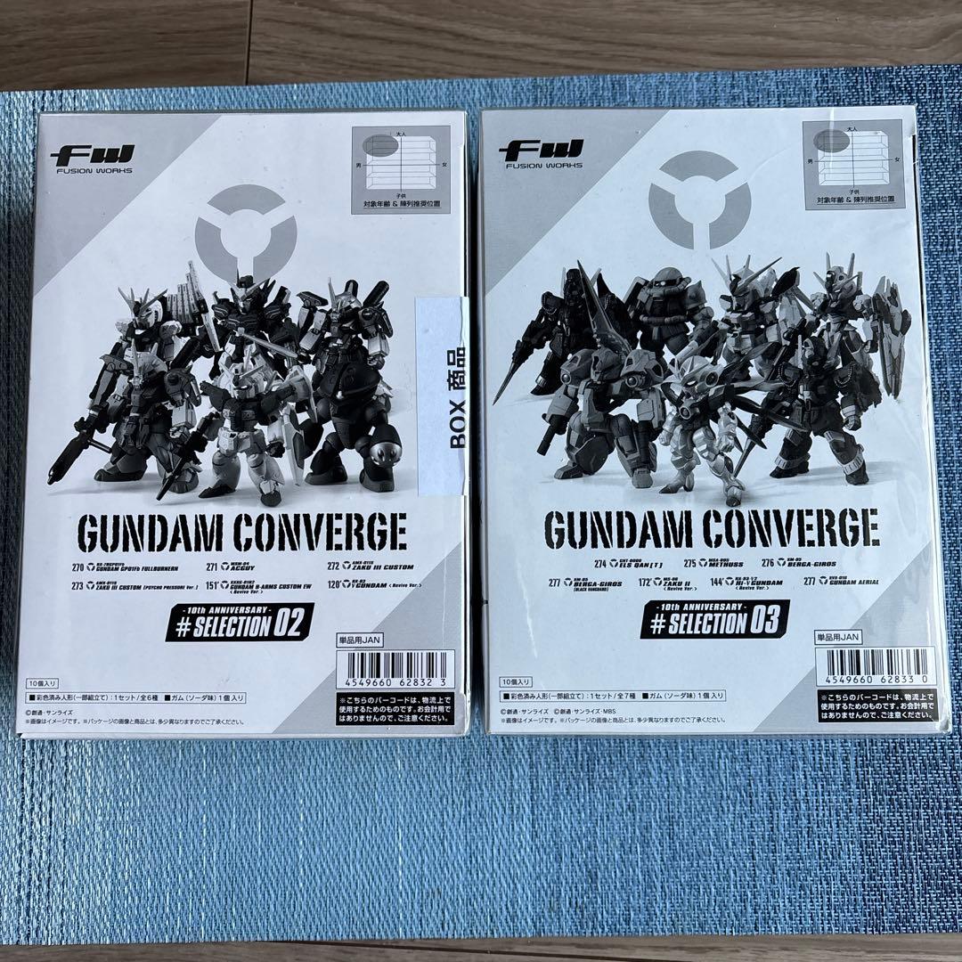 FW GUNDAM CONVERGE 10周年 ♯SELECTION 01〜03