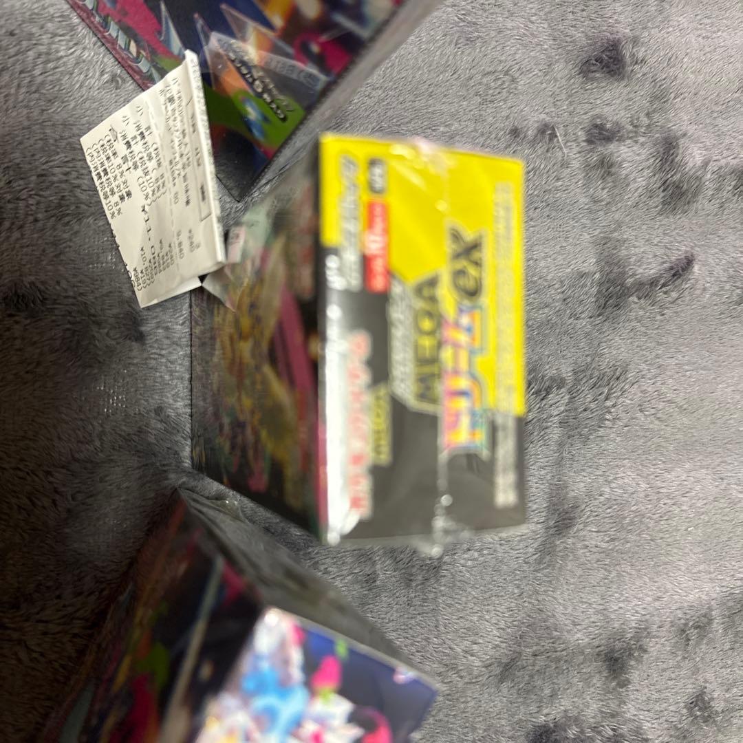 ポケカボックスセット　領収書付き インフェルノx 2 MEGAドリームex 1