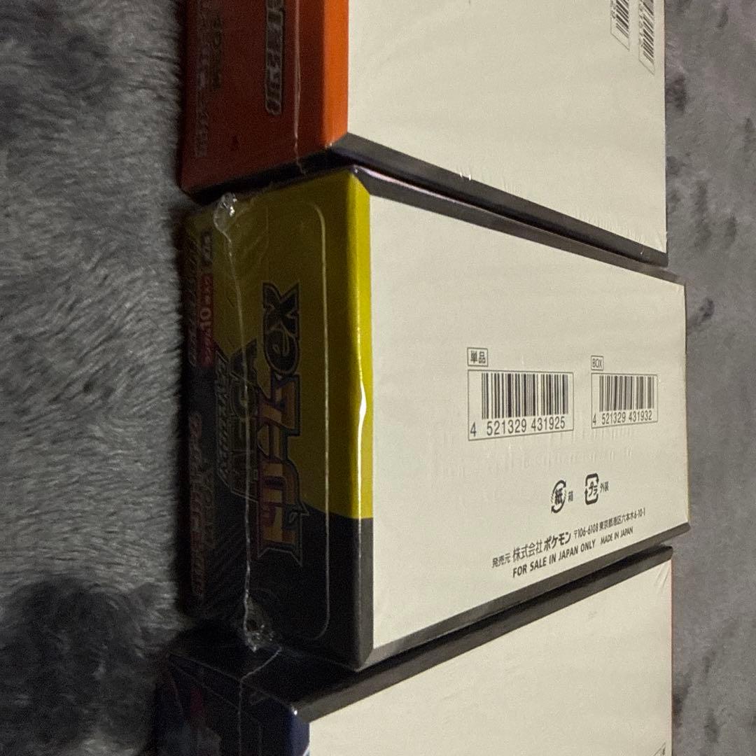 ポケカボックスセット　領収書付き インフェルノx 2 MEGAドリームex 1