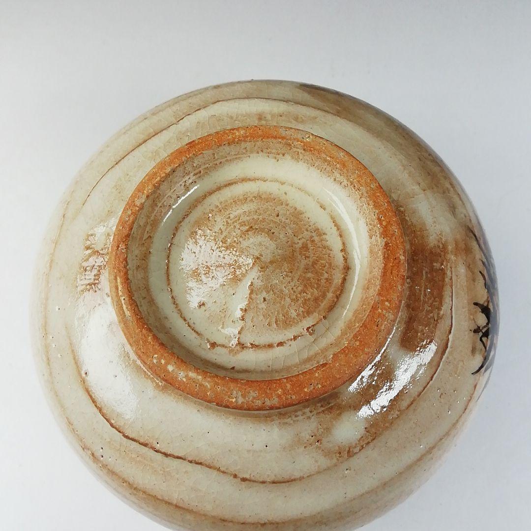 Ｔ７８０　茶碗　『熊野路』『紀州焼』『葵窯　寒川栖豊』　共箱　抹茶碗　茶道具