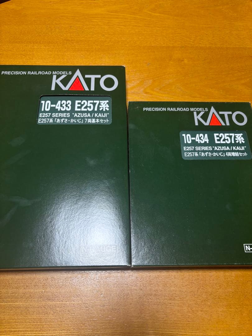 KATO E257系 あずさ/かいじ Nゲージセット