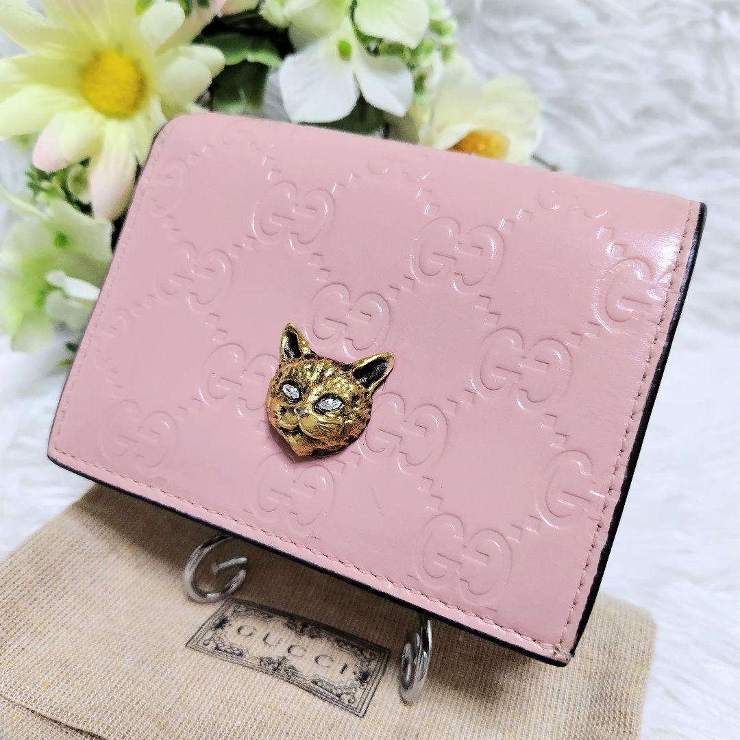 レア美品✨グッチ◇アニマリエキャット二つ折り財布　ゴールド金具シマピンク