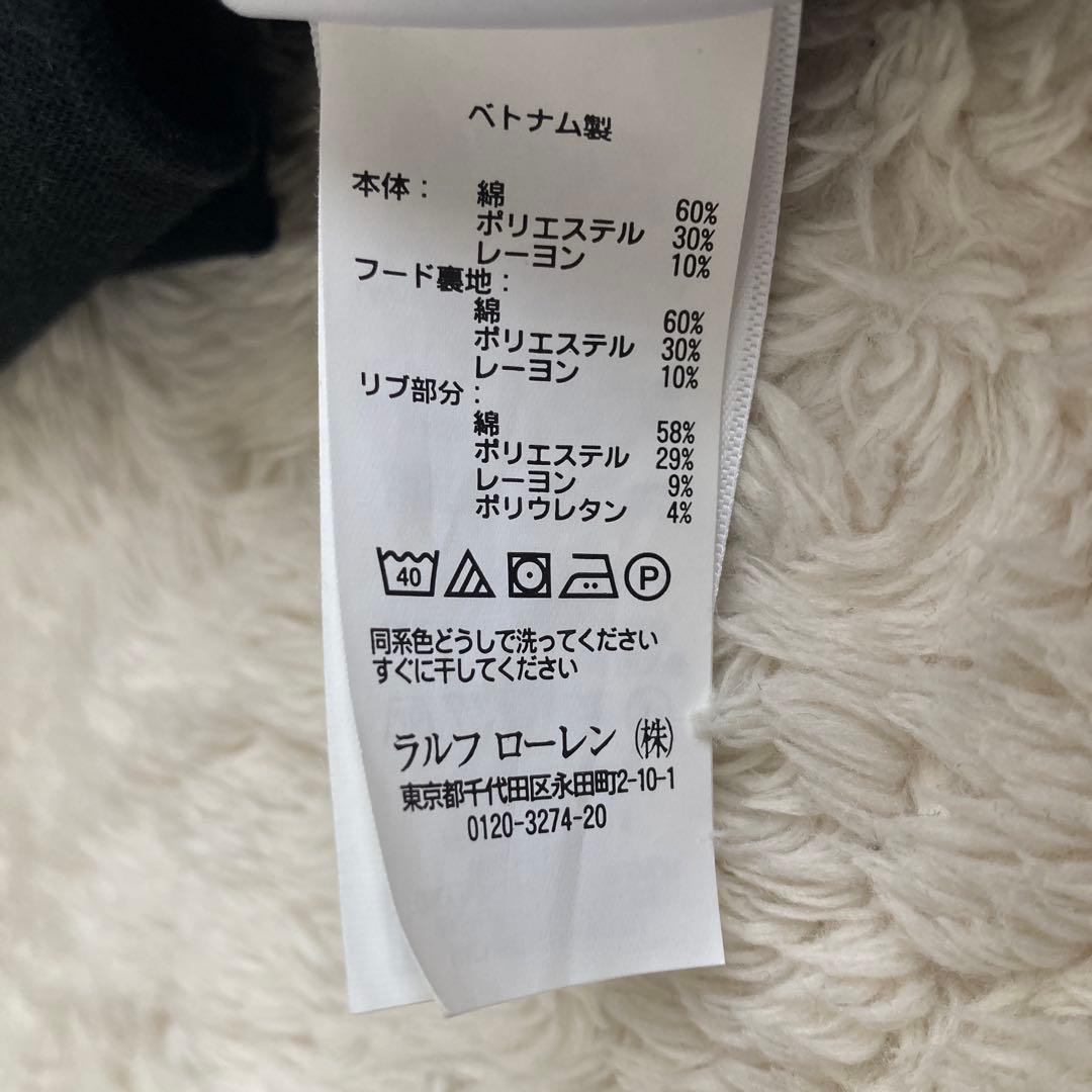 【かつさんどさん専用】美品！POLO RALPH LAUREN ビッグポニー　ブ