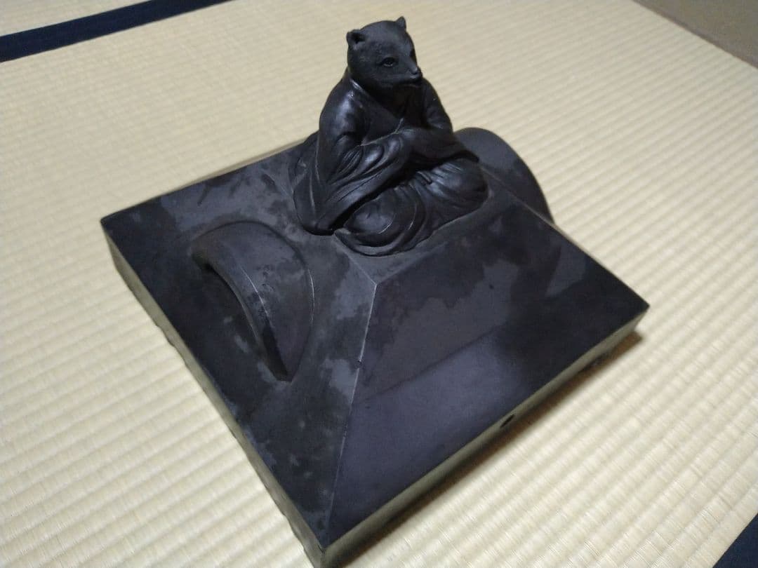 飾り瓦 露盤 狸 33cm四方