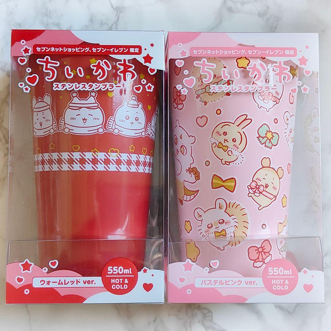 【新品未開封】ちいかわ セブンイレブン エコバッグ タンブラー2種 セット