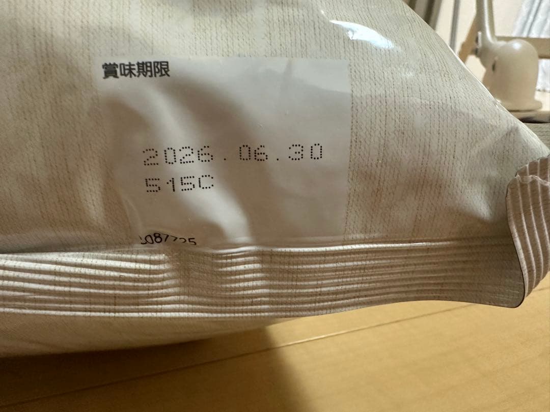 シュプレモ 成犬用 6キロ