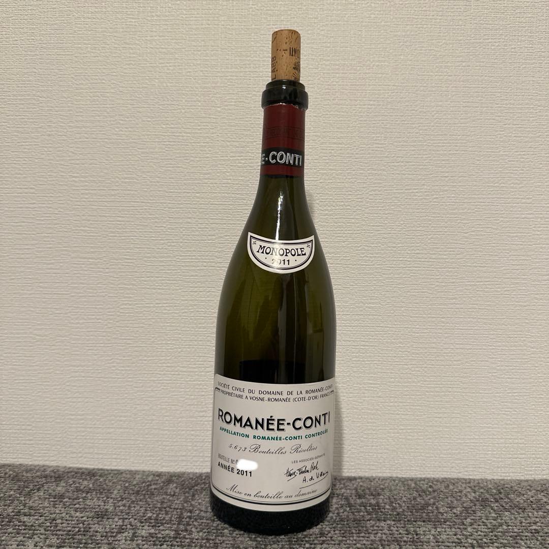 DRC ロマネコンティ2011年空き瓶