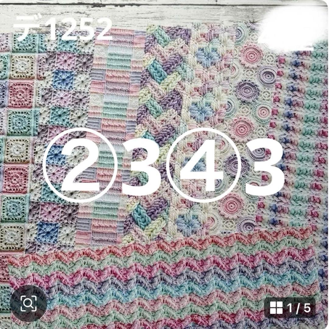 専用ページ 彩火's セレクト@プロフ必読・代行×様