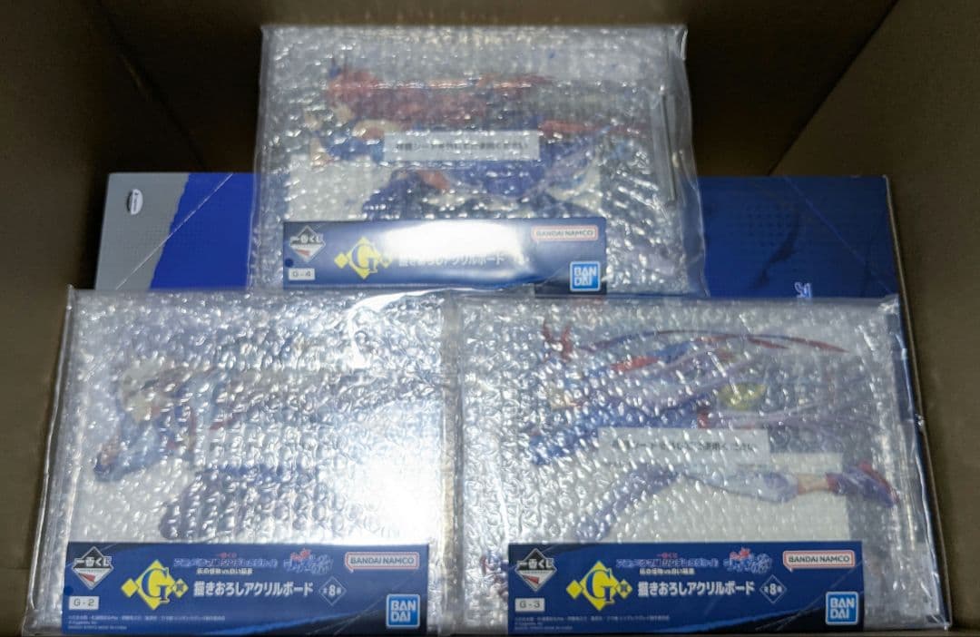 一番くじ ウマ娘 シンデレラグレイ A賞 D賞 E賞 ラストワン賞 他F賞　G賞