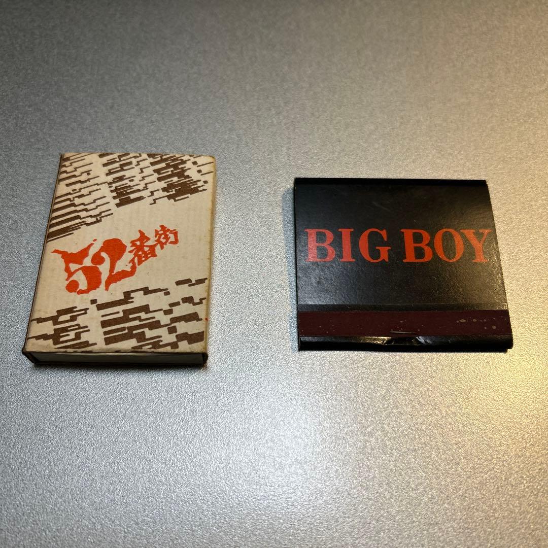 【mimi様専売】昭和ジャズ喫茶　マッチ箱　1970年代　京都