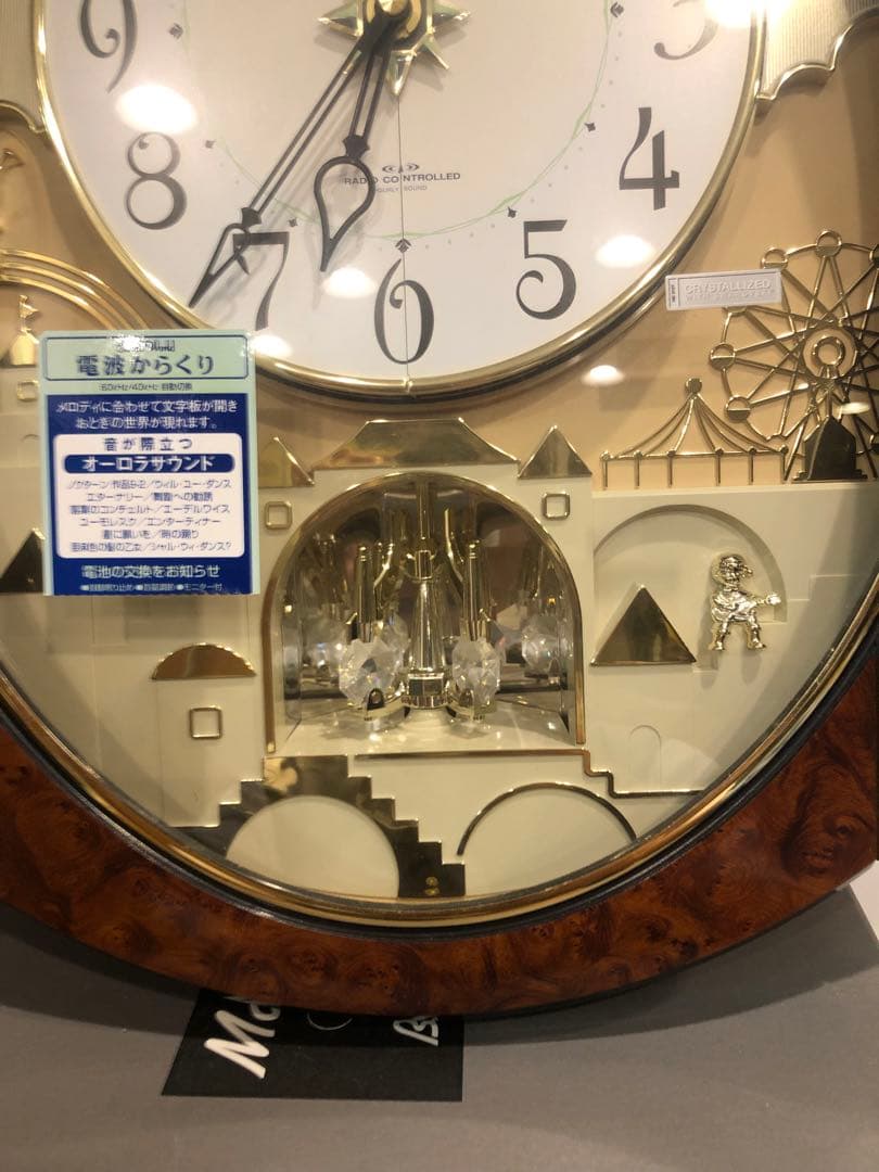 リズム　からくり時計　パルタージュ　スモールワールド