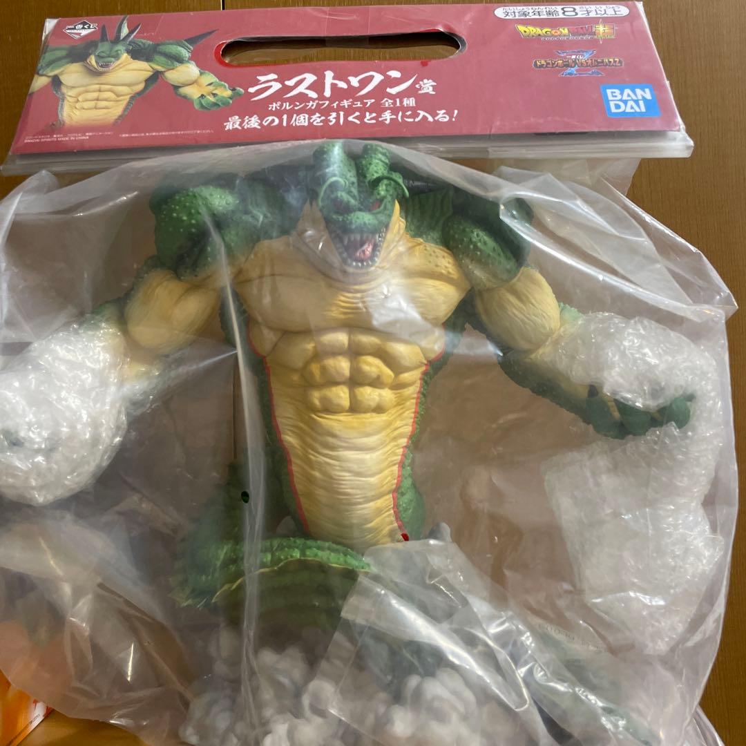 ポルンガandドラゴンボール&デンデセット　　　未開封