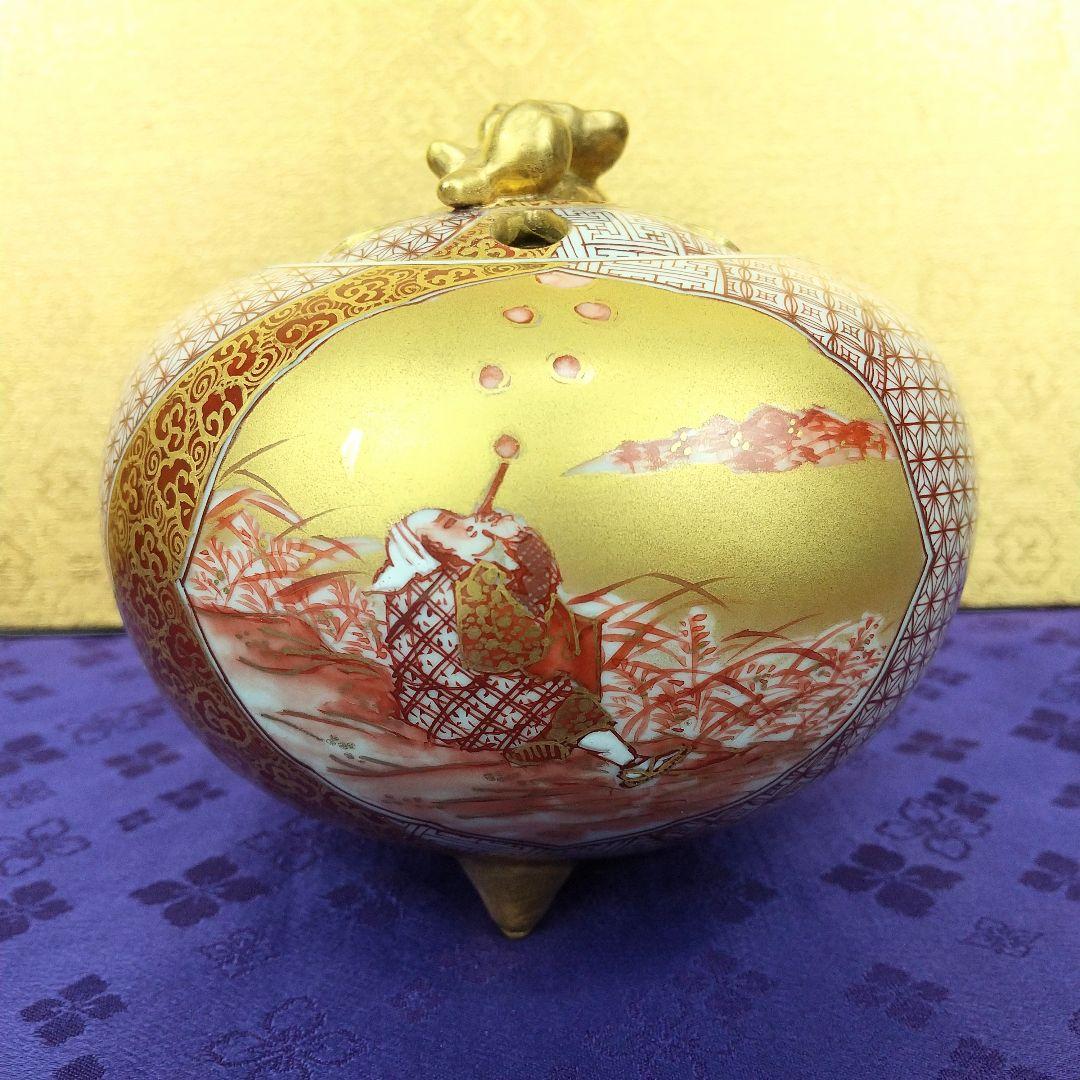【お値下げしました！】九谷焼　赤絵小紋香炉　住田正実作