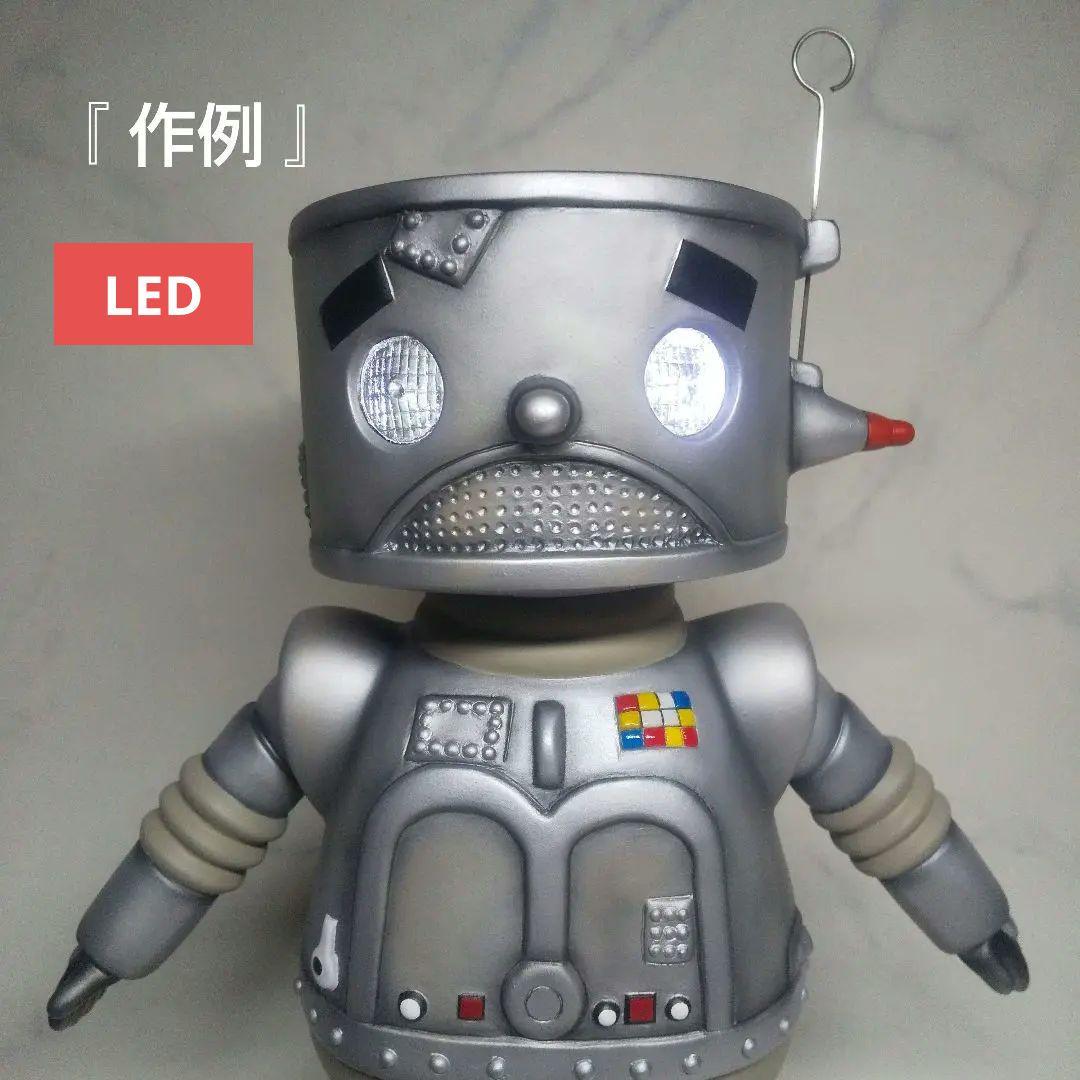 ▦ LED発光 ボロット マーミット 丸出だめ夫