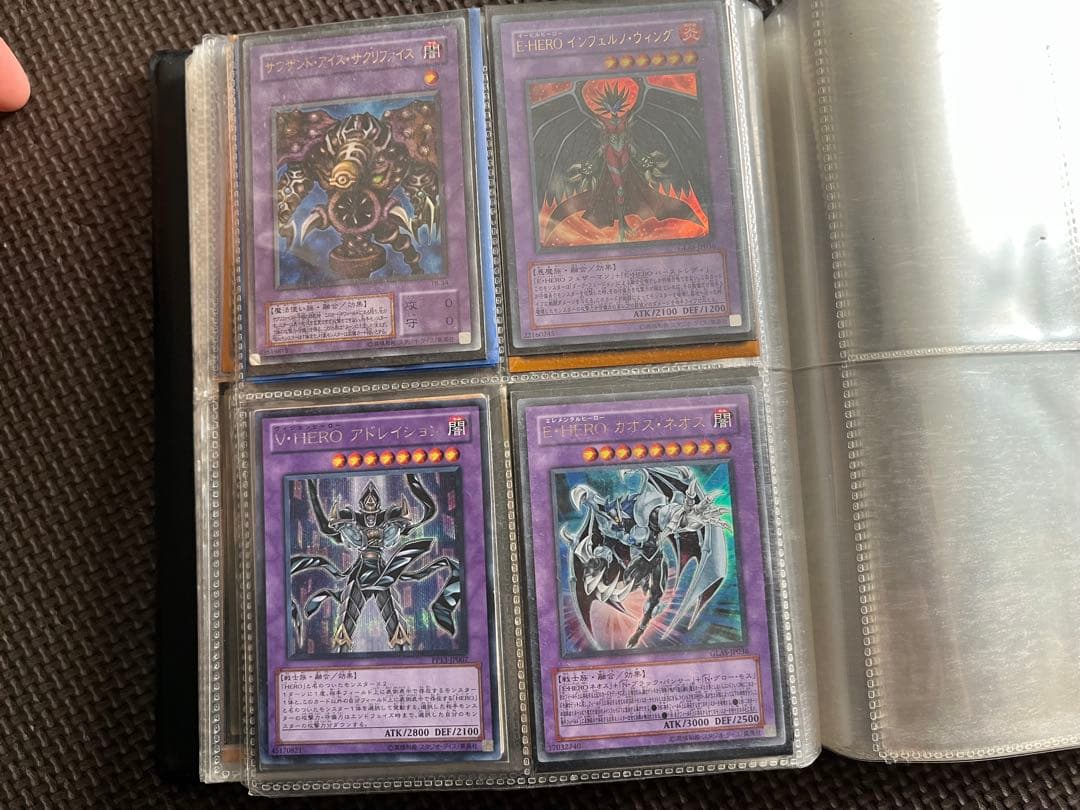 遊戯王OCG トレーディングカードセット Part1