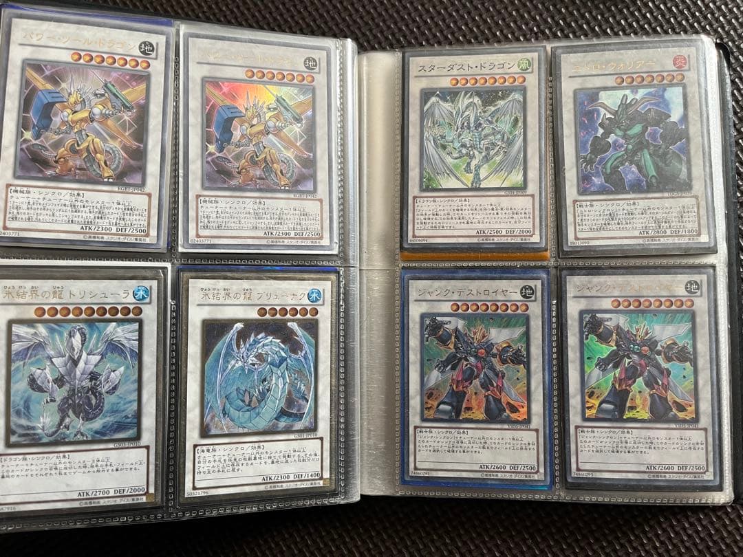 遊戯王OCG トレーディングカードセット Part1