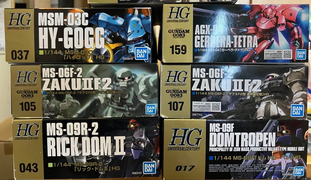 ガンプラHG 0080／0083関連 6種セット 未組立 ガーベラ・テトラ等